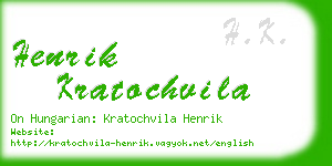 henrik kratochvila business card